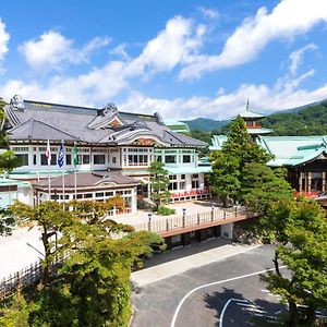 Fujiya Hotel
